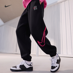 Nike耐克女子高腰OVERSIZE风长裤春季街舞运动裤FZ6558