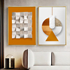 现代简约抽象画客厅橙色，装饰画免打孔挂画沙发，背景墙极简酒店壁画