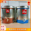 意大利进口ILLY浓缩研磨咖啡粉阿拉比加125g罐装临期