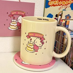 卡通凯蒂猫马克杯子ins风高颜值可爱水杯家用网红生日礼物送女生