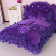 珊瑚绒四件套韩式蕾丝紫色花边公主床品1.8m短毛绒四件套床裙被套