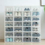 百露加厚塑料抽屉式鞋盒收纳盒透明家用宿舍鞋子鞋柜整理箱可叠加