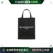 香港直邮Givenchy 皮质迷你单肩包 BB50R9B1GT