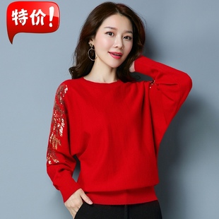 针织蝙蝠衫2021韩版宽松短款春秋，本命年大红色长袖毛衣女(毛衣女)套头