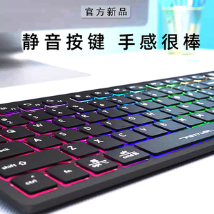 双飞燕FX60超薄静音键盘巧克力剪脚有线usb外接电脑键盘RGB背光