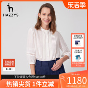 商场同款哈吉斯hazzys拼接蕾丝七分袖白衬衫女士衬衣外套