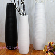仿陶瓷落地高简约现代黑色白色北欧欧式法式插花客厅摆件大花瓶