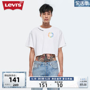 Levi's李维斯 PRIDE彩虹系列男士T恤春季白色潮牌短袖