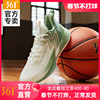 BIG3 4.0PRO篮球鞋男361运动鞋男鞋夏季全能实战减震耐磨球鞋