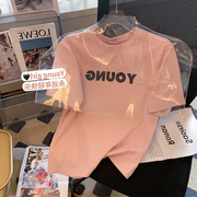 粉色短袖t恤女夏季2024年韩版字母，印花宽松中长款内搭打底衫