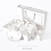 婴儿用品0一6月新生儿，礼盒纯棉套装刚出生宝宝衣服实用满月见面礼