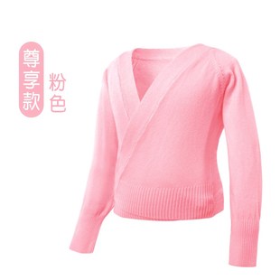 女蹈针织练功毛线外(毛，线外)披肩舞童长袖开衫，加厚保暖服套z女秋冬毛衣