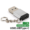 usb-c转换器数据线转接头车充usb充电器转换头数据，传输适用于苹果15iphone15promax三星flip5手机