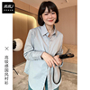 新中式国风盘扣衬衫女复古设计感超好看气质休闲宽松衬衣小衫