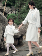女童旗袍亲子装2023冬季国风，改良新中式连衣裙，母女装长袖加厚