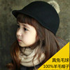 韩版宝宝羊毛帽时尚 女孩骑士毛呢帽儿童亲子秋冬季羊毛呢马术帽