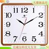 新81寸钟10寸2寸14英寸静音时挂钟长方形客厅卧室钟表简约时钟新