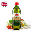 欧蕾lamasia西班牙进口橄榄油，特级初榨食用油，1000ml