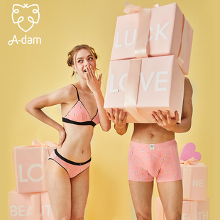 猛男粉情侣Adam荷兰情侣内裤内衣男女生可爱粉色送男朋友礼物