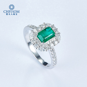 楚夫人珠宝天然祖母绿彩色宝石1克拉钻石戒指18k白金女戒定制
