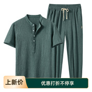 男士夏装套装夏季冰丝短袖t恤男中国风男装唐装体恤搭配长裤一套