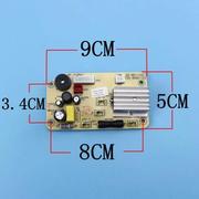 电陶炉茶炉，组装配件功夫茶煮水炉主板，旋钮开关控制电路板