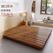 日式榻榻米床定制实木床简易矮床无床头双人主卧板式床1.8米1.5米