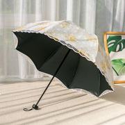 深拱形太阳伞防晒防紫外线，双层蕾丝小清新黑胶折叠晴雨两用遮阳伞