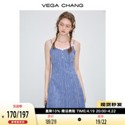 限量款VEGA CHANG吊带连衣裙女夏装小个子蕾丝花边裙+针织衫