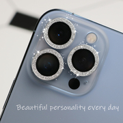 iphone13promax镜头膜苹果12pro手机相机保护圈12mini镜头改色全包镜头圈，合金玻璃水钻11摄像头镜片盖适用