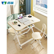 儿童书桌椅套装儿童书桌，折叠简易学习桌简约家用写字桌作业写字台