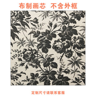 美式中古轻奢客厅装饰画走廊花卉挂画心法式餐厅卧室画芯不含画框