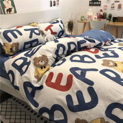 可爱字母熊四件套，床上用品水洗棉，床单被套三件套学生宿舍