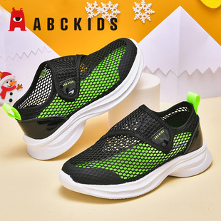 ABCKIDS童鞋男童鞋子春夏季儿童运动鞋夏款单网面透气镂空鞋