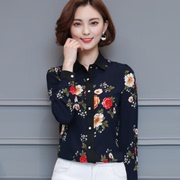 韩版衬衫女长袖雪纺打底衫2020端庄大气百搭黑色，碎花上衣春。