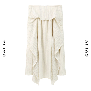 CAIRA 斯夏 夏日不规则半裙 简洁织物法式吊带内搭原创设计
