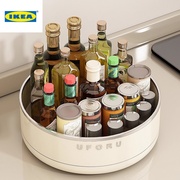 IKEA宜家乐旋转调料置物架厨房台面多功能油盐酱醋调味料用品大全