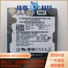 WD西部数据 320GB硬盘  7200转直