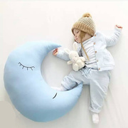 ins月亮毛绒玩具大抱枕靠垫靠枕安抚娃娃拍摄道具婴儿床装饰