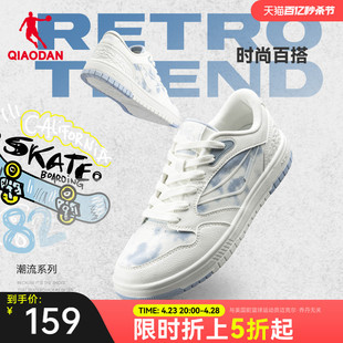 中国乔丹板鞋男鞋2024夏季牛仔，低帮黑休闲运动鞋子男士小白鞋