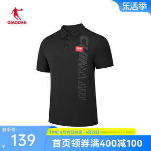中国乔丹男装短袖t恤男2024夏季polo衫男士休闲翻领运动上衣