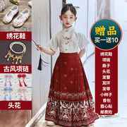 女童古装汉服裙中国风薄款短袖，马面裙小女孩，唐装儿童明制套装夏季