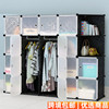 衣柜简易树脂魔片衣橱折叠组装塑料收纳柜组合儿童储物柜衣柜