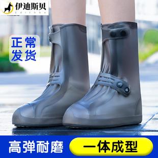 适合雨天穿的鞋子防水雨套鞋，雨鞋下雨鞋套防滑耐磨软硅胶水鞋男款