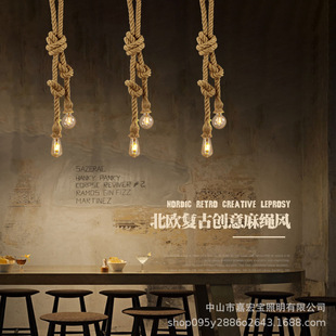单头麻绳吊灯复古工业风服装咖啡店酒吧台餐厅创意个性美式乡村灯