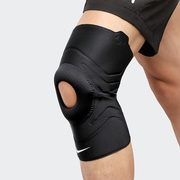 耐克男女开放式篮球跑步健身护膝半月板关节护具DA7070-010