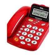TCL电话机17B免电池来电显示双接口免提通话家用有绳固话办公座机