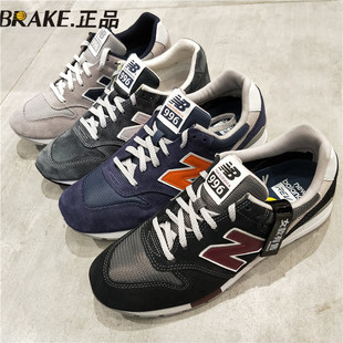 NB/NEW BALANCE男鞋女鞋休闲跑步鞋MRL996WG/WK/WN/PT/PK/EM