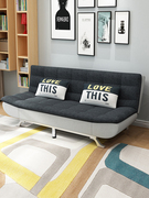 沙发床可折叠小户型双人，1.8米多功能布艺两用经济型，可拆洗1.5客厅