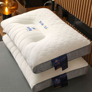 乳胶枕头忱头蕊泰国进口天然橡胶，护颈椎助睡眠家用一对忱头蕊成人